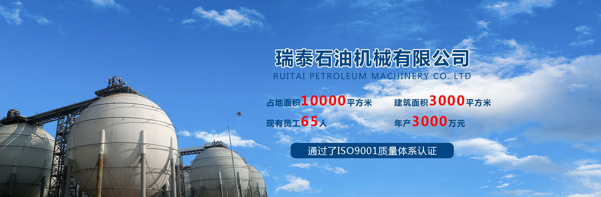 黑龍江午夜福利视频APP导航